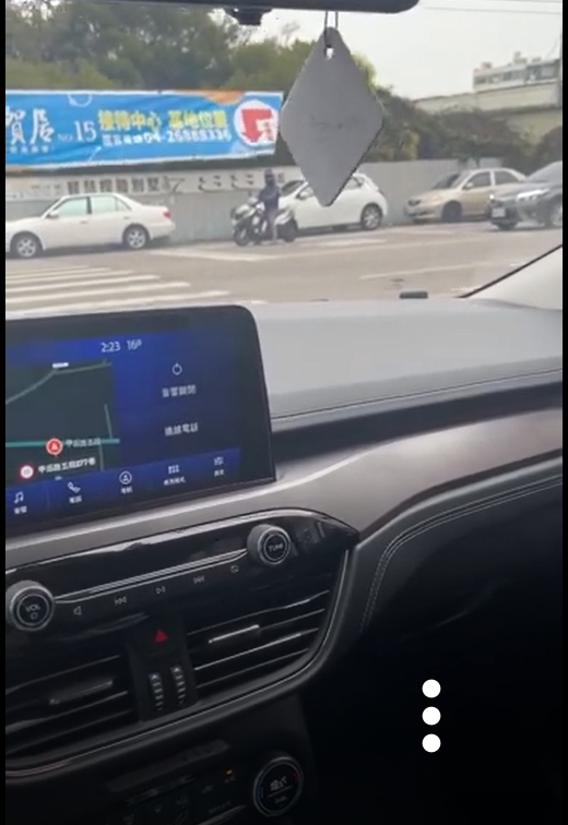 小弟開2021年 kuga180 目前里程14800 煞車異響非常嚴重，尤其是冷車倒退 早上開車恥度