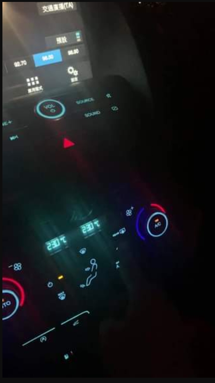 請問kuga有在用怠速熄火的車主你們怠速熄火的時候車內循環會跳掉沒有辦法按嗎？