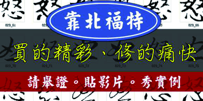請教各位大大們 我購買不到四年的kuga2.0在一年半前引擎出了問題 銷售商當時說......