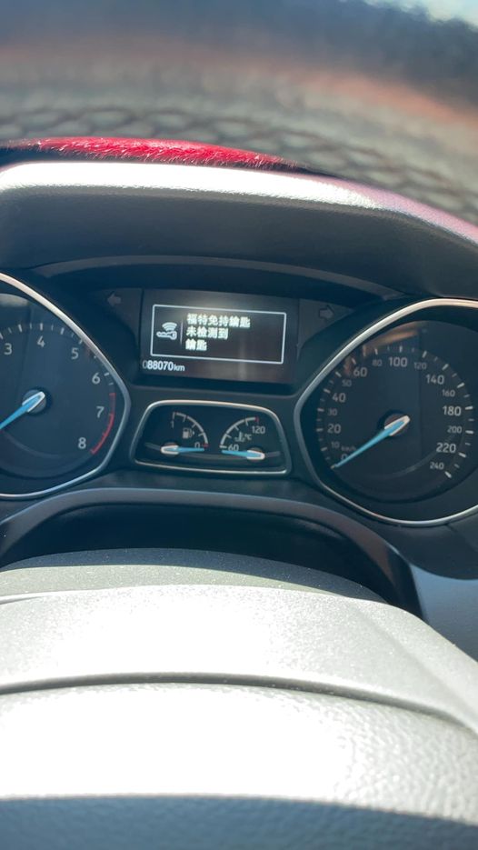 2018/ Mk3.5 1.5t 鑰匙......... 有人遇過這問題嗎？ 能分享出來嗎？