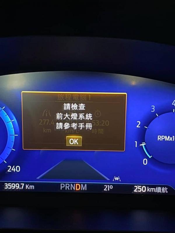 這是福特正常發揮？！ 還是我買到車王....