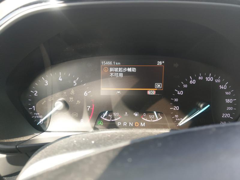 請問各位有遇過車速在10km/h以下就跳出來變速箱未在P檔嗎（現在幾乎必出現）？