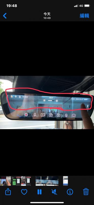 原廠加裝電子後視鏡